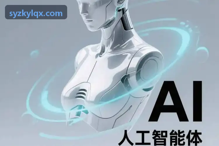 智慧出行软件企业用车管理与数据查看界面