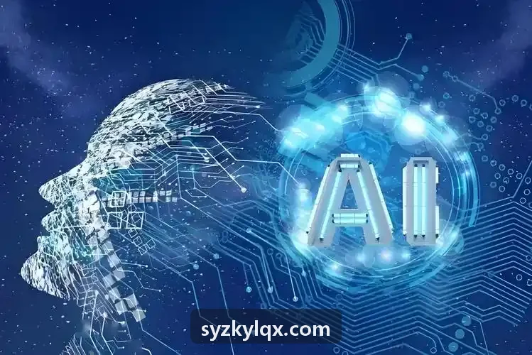 智慧出行软件运营数据与安全管理界面